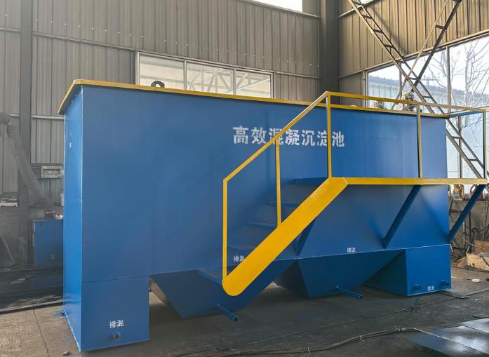 南湖斜管式沉淀池